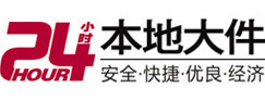 阳江大件起重吊车出租有限公司 